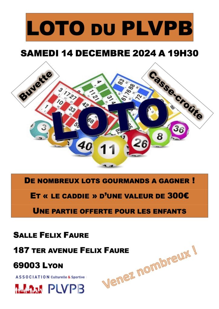 2024_loto.jpg
