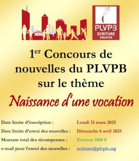 01 2025 Image concours PLVPB atelier ecriture creative